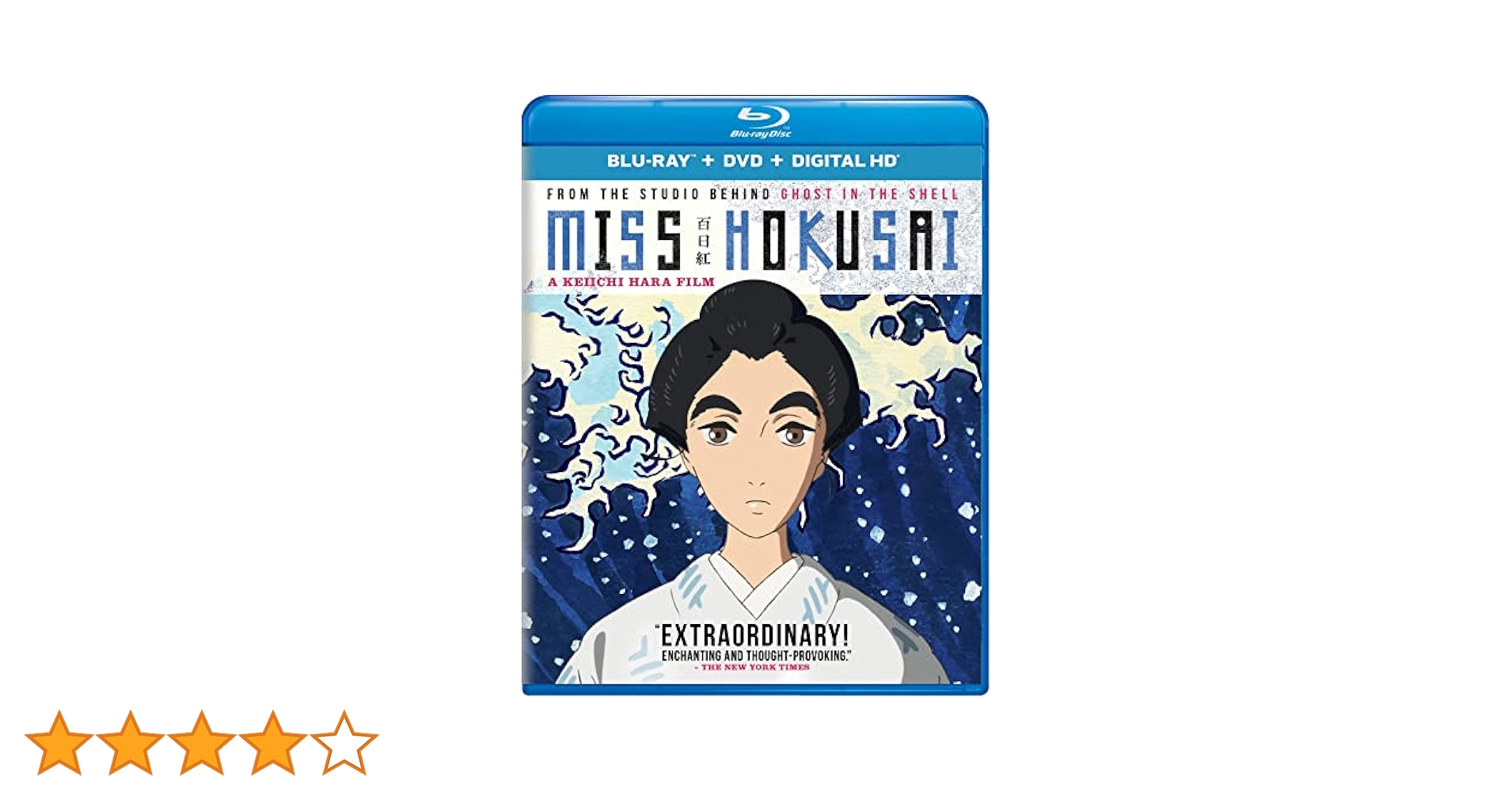 (未使用･未開封品)　百日紅~Miss HOKUSAI~ (特装限定版) [Blu-ray] df5ndr3 Blu-ray】映画 百日紅～Miss HOKUSAI～ 特装限定版 | アニメイト